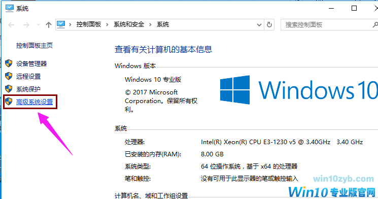 win10