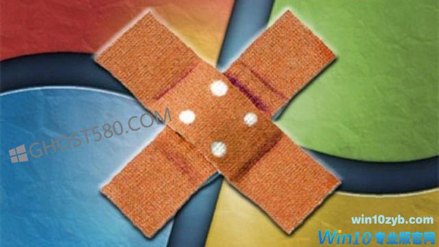 Windows 10：当前补丁问题的正式解决方法