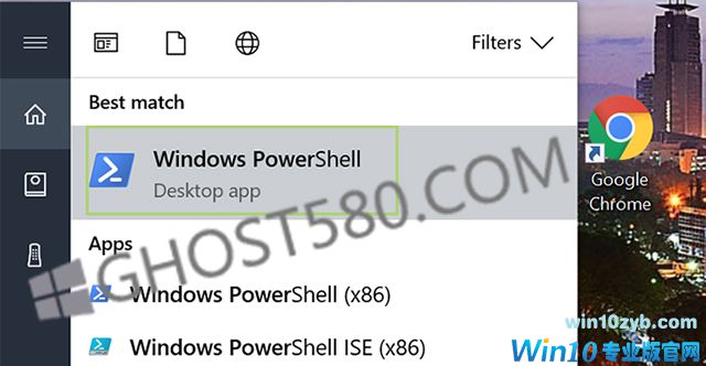 如何从Windows 10中删除Paint 3D