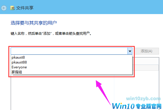 win10 win10