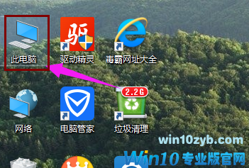 win10 win10