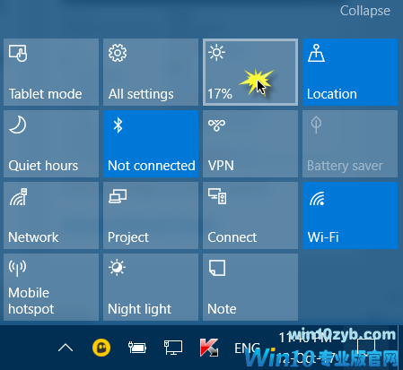 Windows10笔记本电脑屏幕亮度的设置技巧3.png