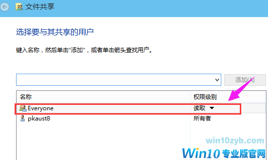 win10 win10