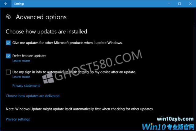 如何阻止Windows10 Fall Creators从安装更新