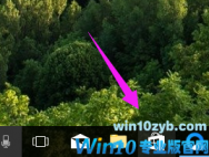 win10怎么安装微信