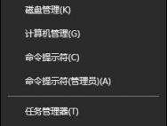 Win10系统下VPN连接成功但网页无法打开如何解决？