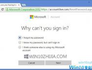 如果您丢失了Windows 10密码，如何恢复？