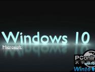 Win10安装KB4038788累积更新出现黑屏如何解决？