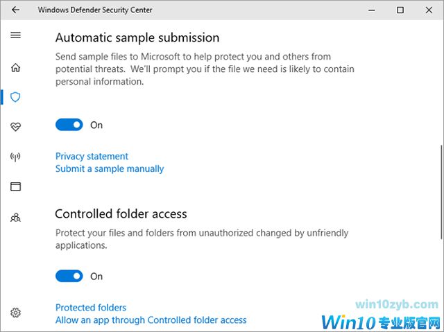 Windows10 - 所有安全更新后，您需要额外的保护吗？