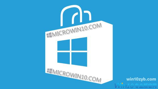 如何修复Windows10存储错误&ldquo;0X80070005&rdquo;