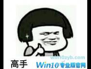 Win10虚拟键盘霸屏 秋更问题要这么做