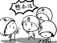 滚回旧版就不能升级？ Win10此Bug要这么搞！