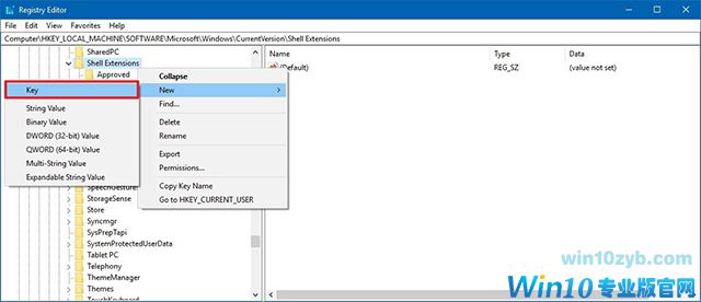 如何在Win10秋季创作者更新的上下文菜单中删除&ldquo;授予访问权限&rdquo;