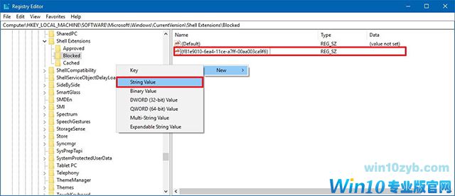 如何在Win10秋季创作者更新的上下文菜单中删除&ldquo;授予访问权限&rdquo;