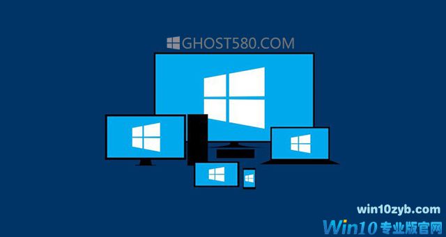 如何在Windows 10中创建恢复点