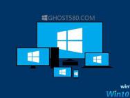 如何在Windows 10中创建恢复点