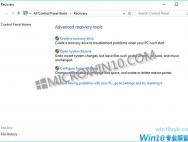 如何在Windows 10中修复死亡蓝屏