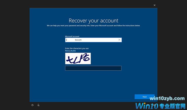 如何在Win10 Fall Creators更新的锁定屏幕上重置密码