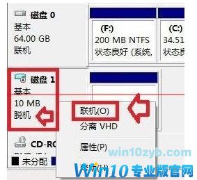 win10环境 win10环境
