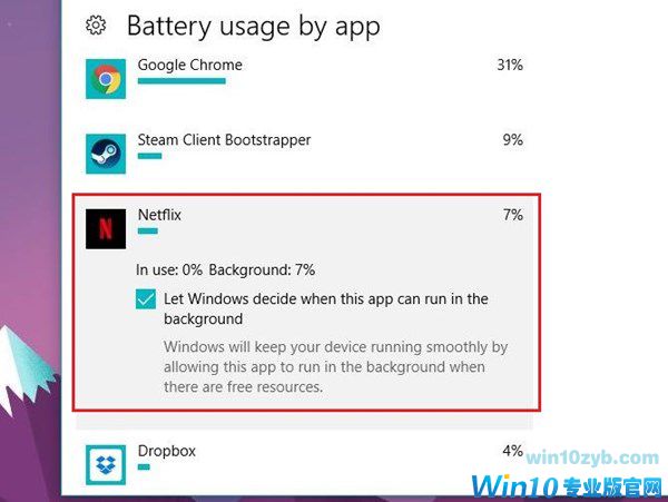 Windows 10,电量限制,增强节能