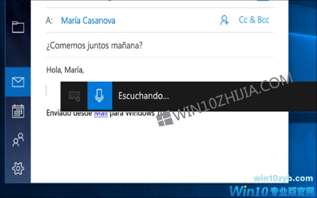如何使用Windows 10的新的语音听写