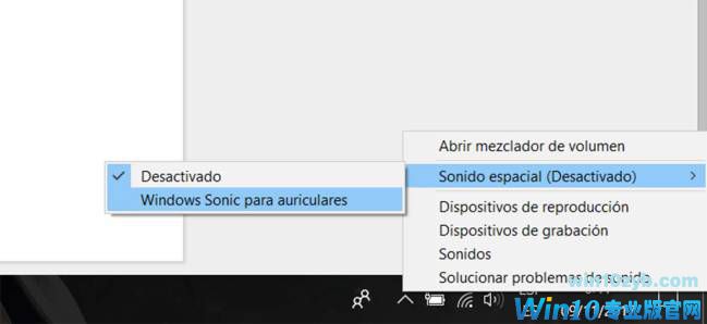 用Win10的这个技巧改善你的电脑的声音