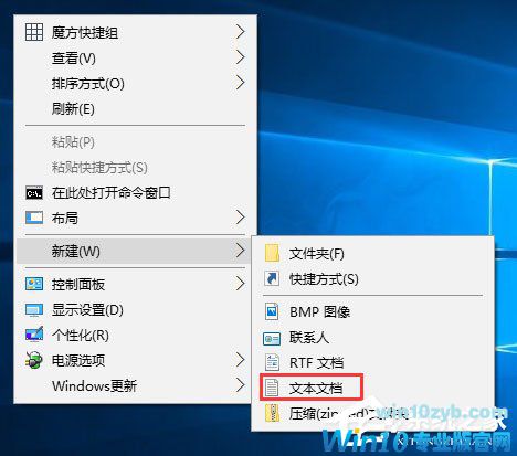 Windows10屏幕键盘太小怎么调整？