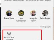 Windows10可以选择通过蓝牙共享文件