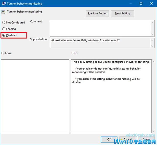 如何在Win10上永久禁用Windows Defender Antivirus