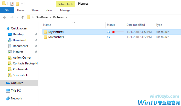如何释放Win10中的磁盘空间按需使用OneDrive文件？