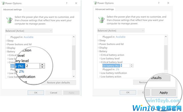 如何在Win10笔记本电脑中重新校准电池