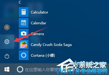 Win10运行疑难解答时出错提示&ldquo;服务注册缺失或已损坏&rdquo;怎么修复？