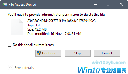 如何删除下载的Windows10更新文件