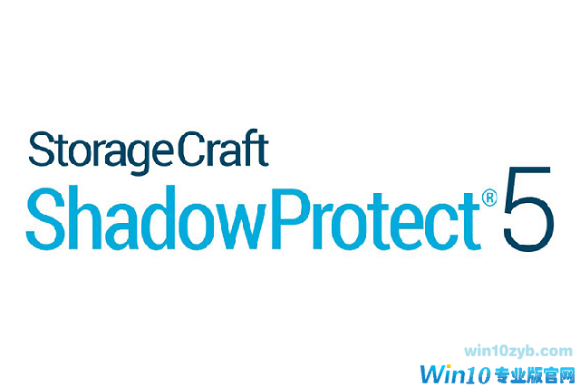 5个最好的Windows 10备份软件