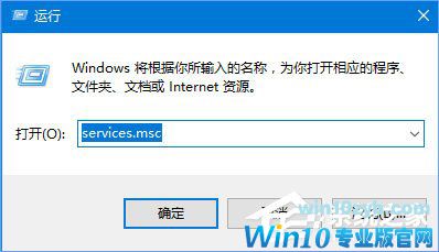 Windows10 1709无法在局域网中共享本机怎么办?