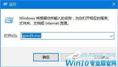 Windows10 1709无法在局域网中共享本机怎么办?