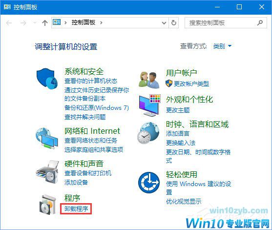 Windows10 1709无法在局域网中共享本机怎么办?