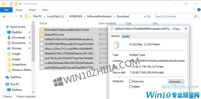 如何手动重新安装Windows 10更新
