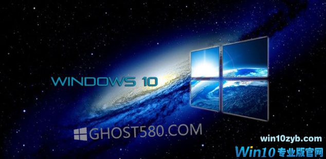 如何在Windows10中旋转您的电脑屏幕