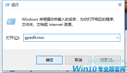 win10 win10