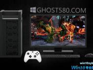 如何禁用Windows10的游戏模式