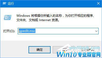 Win10 1709提示“因文件共享不安全 不能连接文件共享”怎么解决?