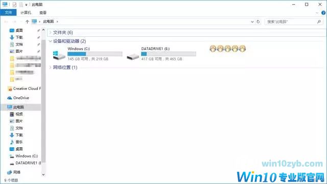 恢复分区怎么隐藏？Win10隐藏恢复分区图文教程