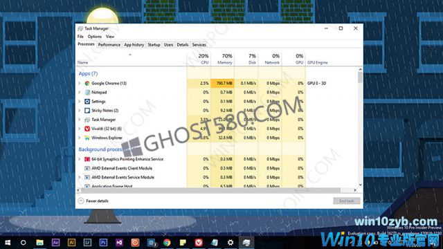 如何在Windows10中最大化更新过程