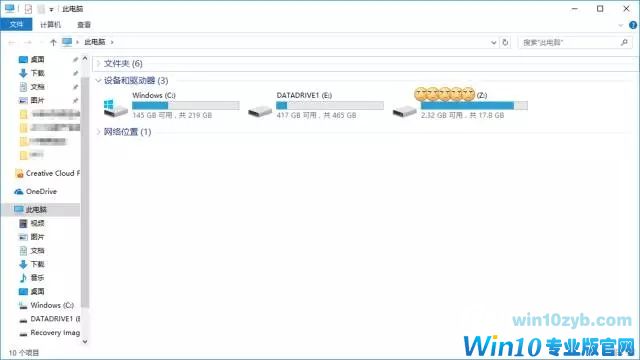 恢复分区怎么隐藏？Win10隐藏恢复分区图文教程