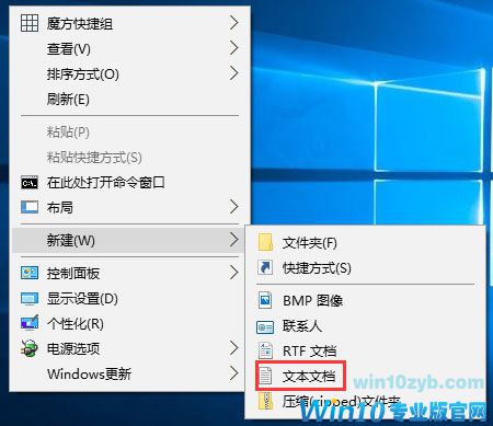 Windows10电脑虚拟键盘太大怎么办?