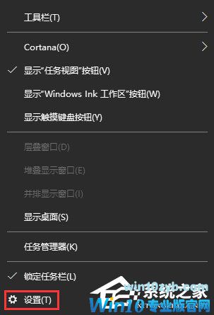 Win10 1709更新失败报错“0x80073712”怎么解决?
