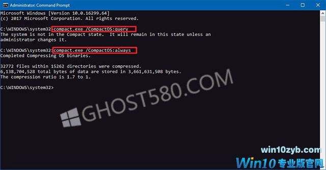 如何减少您的PC上Win10的足迹的大小