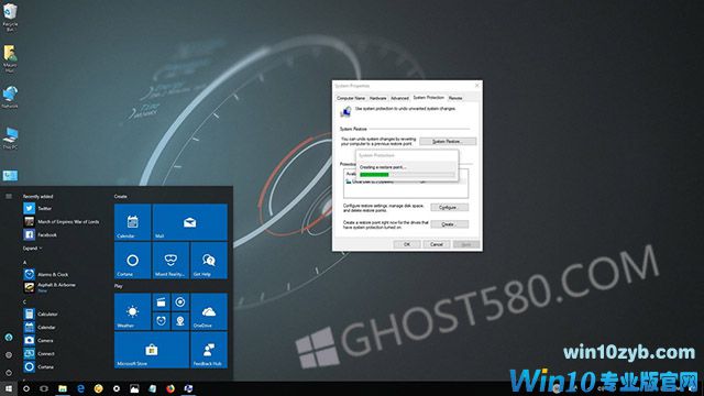 如何在Windows10上使用系统还原