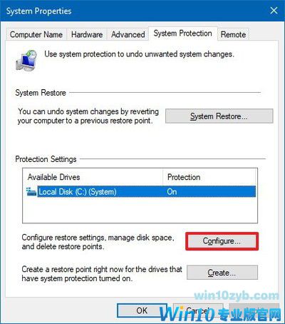 如何在Windows10上使用系统还原